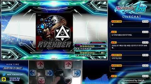 [DDR A20 PLUS] USAO - Avenger [DP DIFFICULT] 999,540