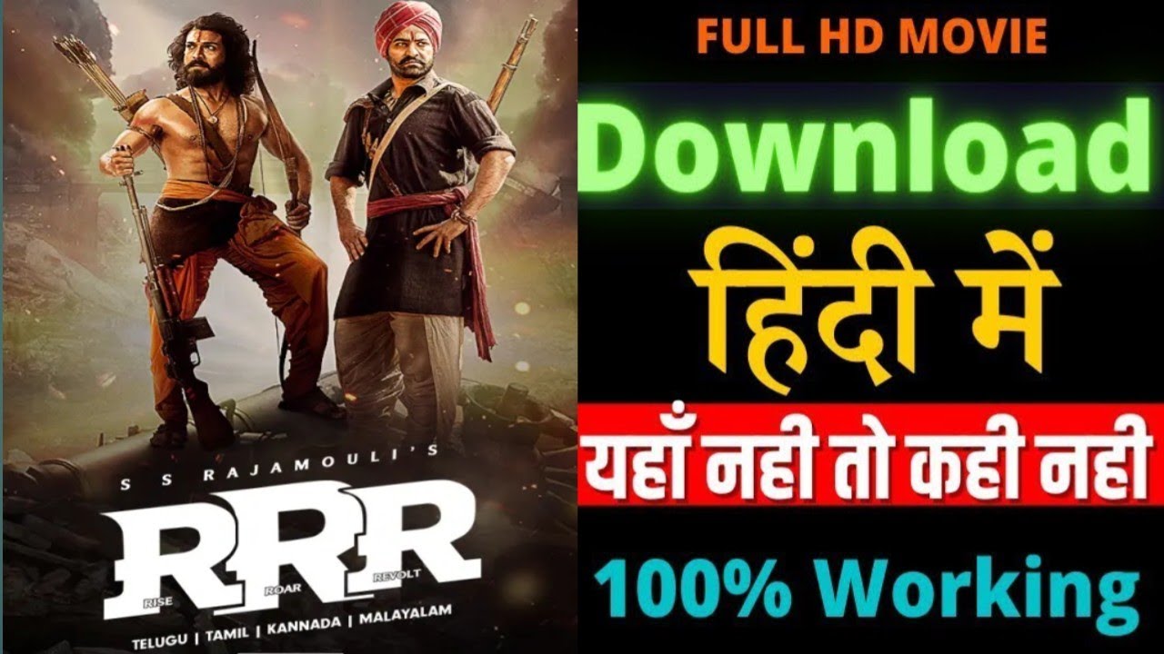 Download Rrr RRR movie download | | RRR movie download kaise kare|RRR movie link ...