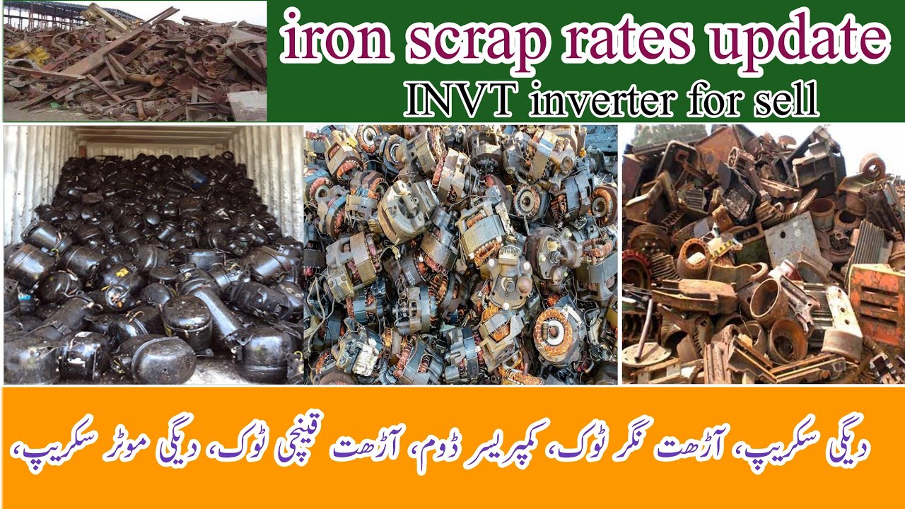 1 January 2024 iron scrap rates update | art nigar took price today ...