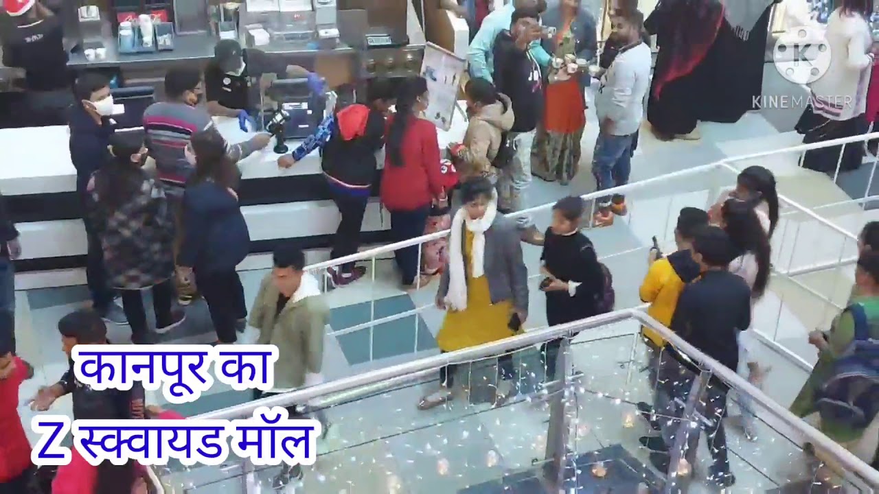 Z SQUARE MALL KANPUR YouTube