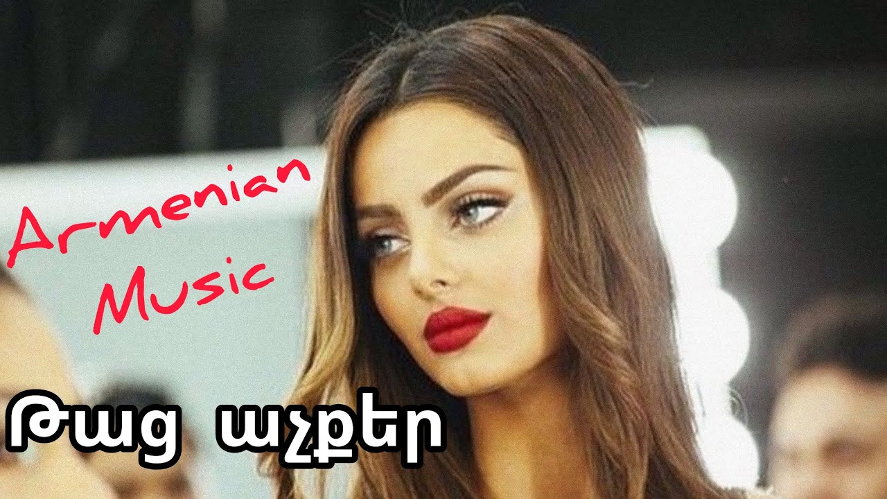 Armenian Music Remix ️Arabic Remix Deep House. Summer mix. Best Of Deep