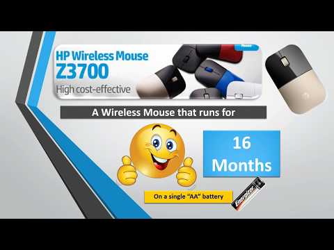 HP Z3700 Wireless Mouse (Gold)