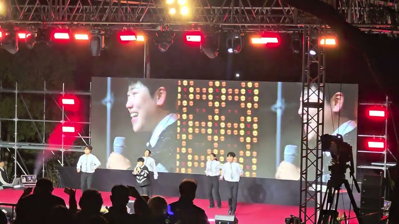 봉원사 산사음악회 #마이진 #축하공연 #블루 #20251115