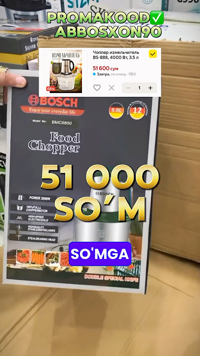 Yandex market Promokod: ABBOSXON90✅ #yandexeats #yandexmarket  #yandex #uzumtezkor