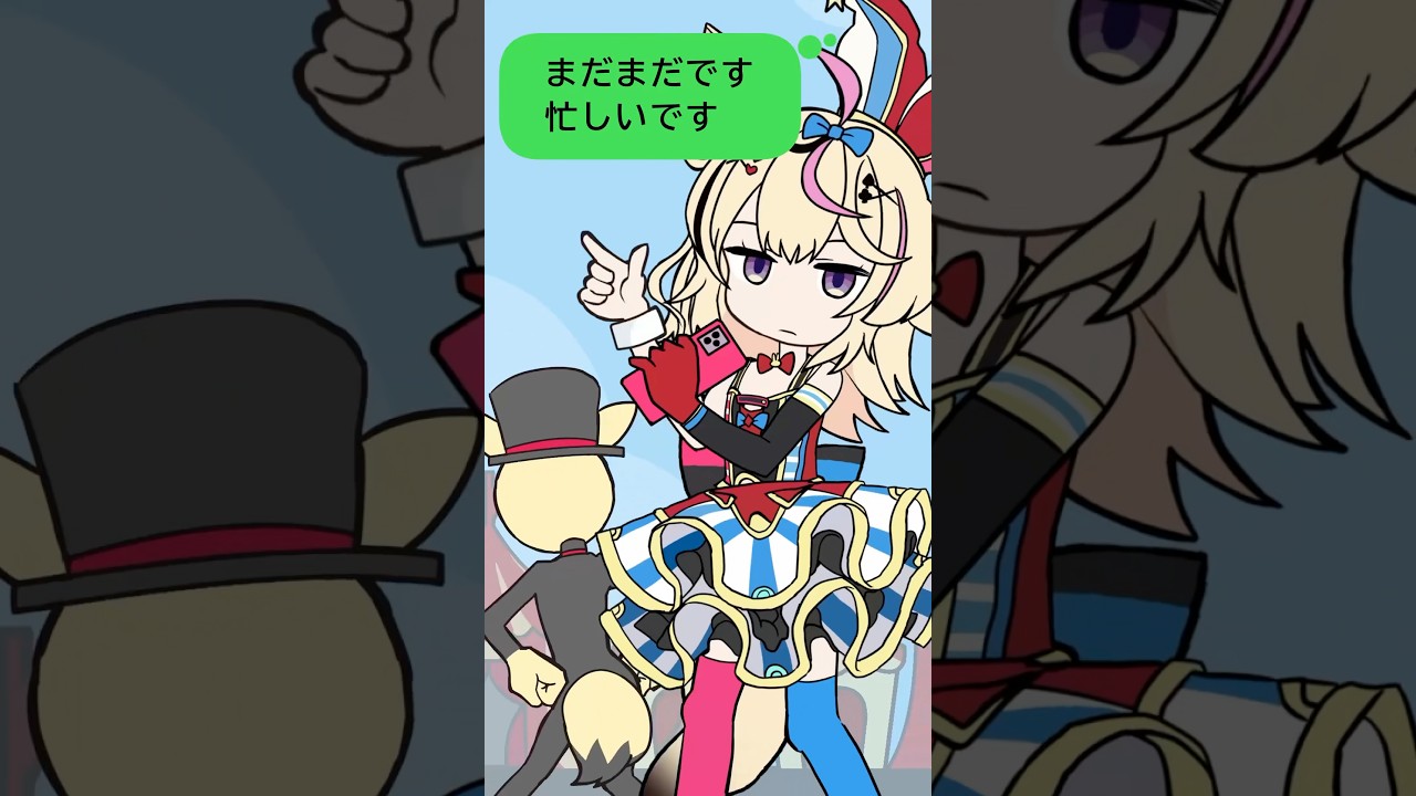 アイドル🎤が「お返事まだカナ💦❓おじさん構文😁❗️」歌ってみた✨️ #shorts #尾丸ポルカ #ホロライブ #VTuber #歌ってみた #カバー #coversong