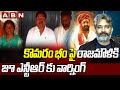 Telangana MP warns Tollywood director SS Rajamouli