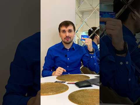 Как оформить банковскую карту в Турции - Deniz Bank? Это решит все ваши проблемы!