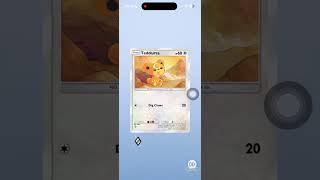 Opening Pulsing Aura Ep84 Pokemon Trading Card Game
