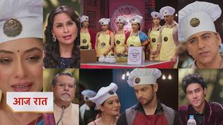 Anupama NEW PROMO Today 21 July 2026 - Judge said sorry to anupama
