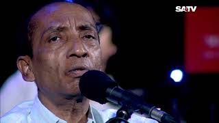 Ki shopon deikha ailam vobe | Mujib Pardeshi | Folk Lounge | Bangla Folk Song | SATV | 2017