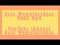 Zeze Wamalavidavi Raha Mp3 Zeze Wamalavidavi Raha Mp3