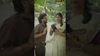 90s വസന്തങ്ങൾ! #asiavillemalayalam #youtubeshorts #shortvideo #shorts