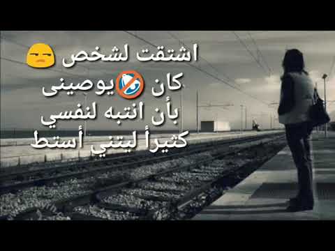 لككل اليوتيوب