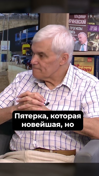 Константин Сивков | Характеристики пушки 2А82 1М - YouTube
