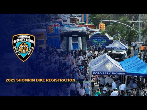 2025 Shomrim Bike Registration
