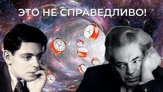 видео: Аркадий Райкин. Лучший монолог. Когда жить? Смех или правда? Редкое выступление артиста #юмор #жизнь картинка: Аркадий Райкин. Лучший монолог. Когда жить? Смех или правда? Редкое выступление артиста #юмор #жизнь
