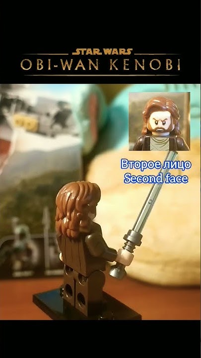 OBI-WAN KENOBI UNOFFICIAL LEGO MINIFIGURE | ОБИ-ВАН КЕНОБИ ...