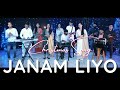 Janam liyo cover music  carmel community church  new hindi christian christmas song 2021
