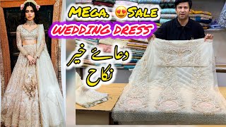 MEGA SALE ON WEDDING DRESSES 😍TUSSEL SILK  🌺HARIS SHAHKEEL | MARIAB | Luxury Bridal DESIGNER DRESS 