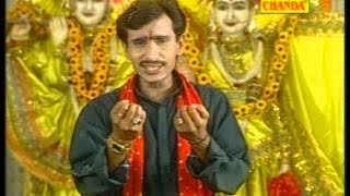 AESI BHAKTI KARNE SEA HARI DARSHAN PROMOD KUMAR HINDI DEVOTIONAL  SAT SANGI BHAJAN CHANDA CASSETTES
