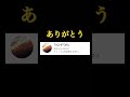 僕のチャンネル登録者数が6000￼￼人いきました！！