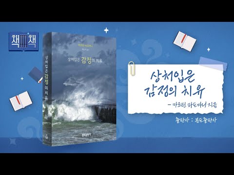영상썸네일