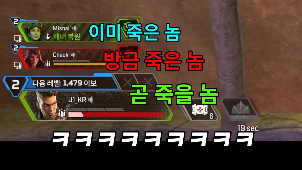 전 프로 3인의 랭크 5일간 일어난 일들