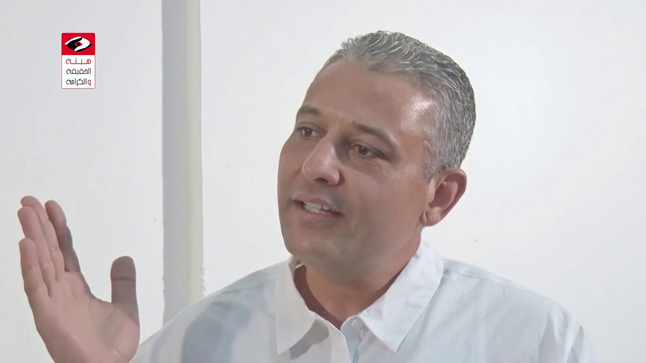 Extrait de l'Audition du 19 mai 2017 : Imed Trabelsi