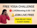 LIVE Morning Yoga | कमर दर्द &amp; घुटना दर्द | 5 March | Free Maha Yoga Challenge #yoga #morningyoga