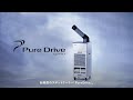 【ブラザー公式】スポットクーラー 「PD-7100シリーズ」 製品紹介動画