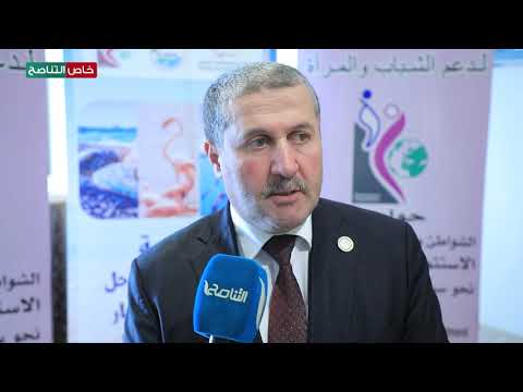 نصر الدين الفزاني على هامش حوارية تحت شعار نحو سياحة بيئية مستدامة