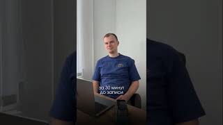 СТРЕМ ИЛИ НОРМ: версия бьюти-руководителя🔥С чем согласны или не согласны? Пишите в комментариях