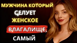 Многие этого не знают! Очень мудрый совет от 75-летней пожилой женщины