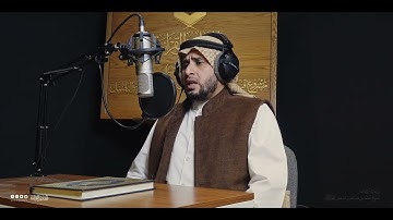 تحبير المقارئ | سورة الإسراء [9-10] | القارئ: أبو بكر علي أحمد الظبي