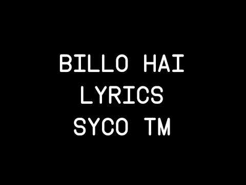 Billo hai lyrics