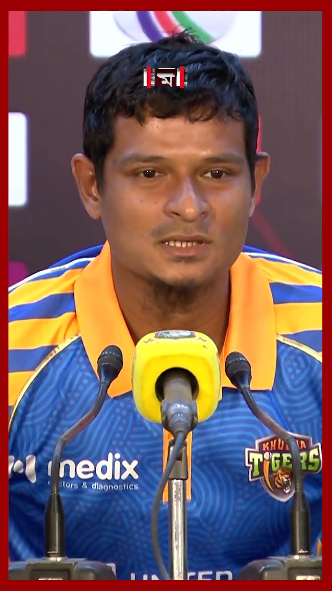 টি-টোয়েন্টিতে সবাই সমান,বিদেশিদের বোলিং করতে ভালো লাগে: নাসুম #nasumahmed #khulnatigers #bpl2025