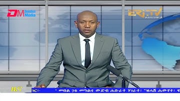 Midday News in Tigrinya for October 23, 2021 - ERi-TV, Eritrea