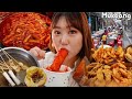 Mukbang 부산 Ep1. 남포동 (깡통시장, 국제시장, 이가네떡볶이, 비빔당면, 씨앗호떡) | Busan 먹방 ☺