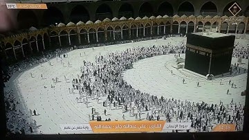 ماتيسر من سورة الإنسان/ القارئ : علي عبدالله جابر - رحمه الله - رواية حفص عن عاصم