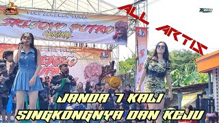 ALL ARTIS JARANAN SRIJOYO PUTRO ORIGINAL FT LSHA AUDIO LIVE KAUMAN NGANJUK