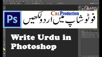 Write Urdu In Adobe Photoshop CS6 Without Inpage