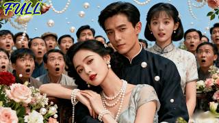 Download Lagu 🍅✨【全集】前世，她眼睜睜看著母親賣血而死，弟弟凍餓而亡。重生後，守護母親和弟弟是她唯一的信念。她不僅幫母親掙脫了渣爹的桎梏，更為她尋得了司令這份良緣。她所求不多，只是一個真正溫暖、永不拋棄彼此的家。 MP3