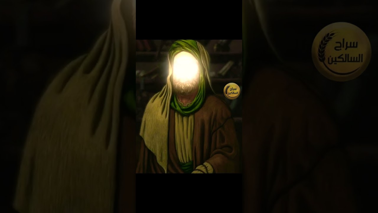 عظم الله أجوركم باستشهاد رسول الله صلى الله عليه وآله وسلم