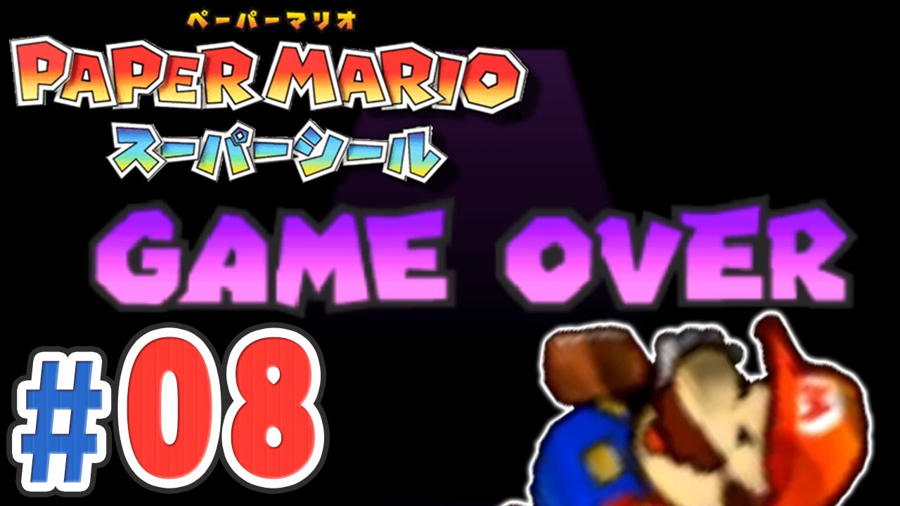 Curiosity killed Mario 