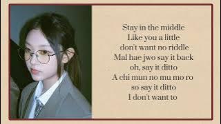 NewJeans (뉴진스) Ditto karaoke with easy lyrics