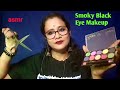 ASMR♟️ Black Smoky Eye Makeup  (Eyebrow Shaping, Tweezing, Makeup) | Asmr Ghosal|
