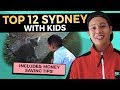 Sydney with kids top 12 fun things to do  attractions museums  more