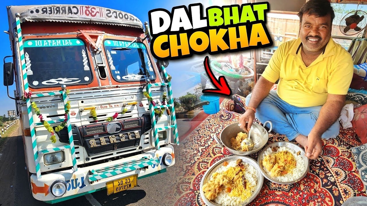 Aaj Papa Apna Favourite Dal Bhat Chokha Banaenge 😋 || Cooking in Truck || #vlog