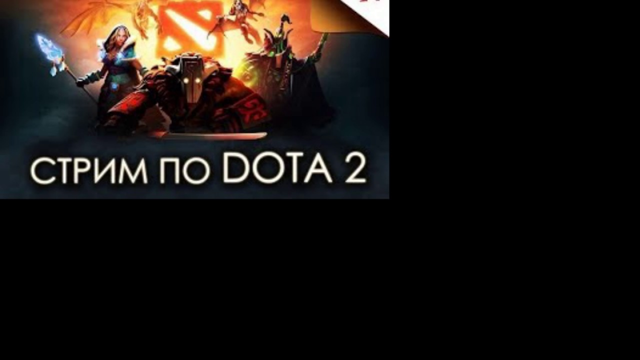 Превью симпла. Фразы стримеров. Фраза стример. Фраза стример. Отдает честь прикол.