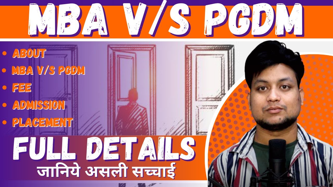 Difference Between MBA And PGDM MBA VS PGDM mba pgdm YouTube difference-between-mba-and-pgdm-mba-vs-pgdm-mba-pgdm-youtube